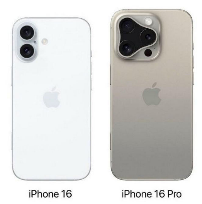 铜山苹果16维修网点分享iPhone16系列提升明显吗 