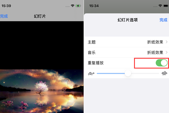 铜山苹果14维修店分享iPhone14相册视频如何循环播放