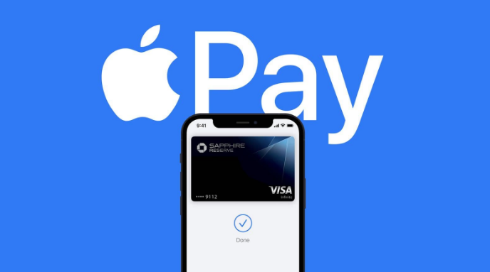 铜山苹果14服务点分享iPhone 14 设置 Apple Pay 后，锁屏密码不正确怎么办 