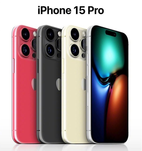 铜山苹果维修网点分享iPhone 15 Pro长什么样 