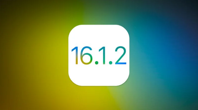 铜山苹果维修分享iOS 16.2有Bug能降级吗？ iOS 16.1.2已关闭验证 