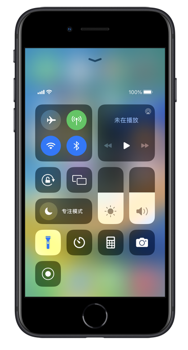 铜山苹果14维修分享苹果iPhone 14 Pro手电筒开启方法 