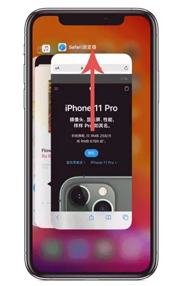 铜山苹果手机维修分享iPhone 12关闭运行程序方法教程 