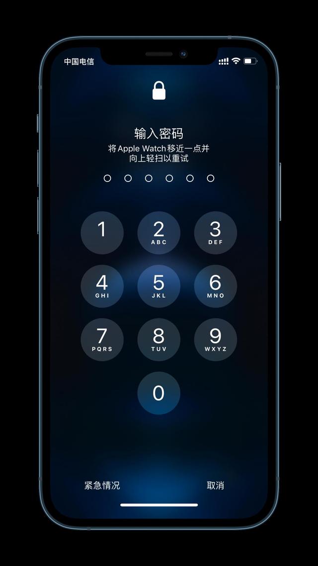 铜山苹果手机维修分享Apple Watch解锁iPhone功能效果怎么样 