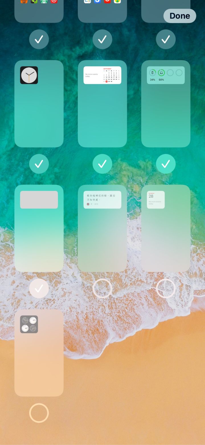 铜山苹果手机维修分享iPhone 升级 iOS 14 后的四个实用小技巧 