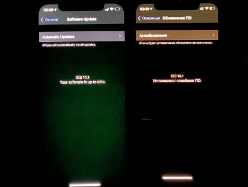铜山苹果手机维修分享iPhone12问题汇总 