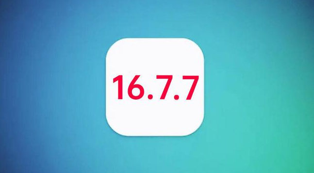铜山苹果手机维修分享iOS 16.7.7正式版升级_iOS 16.7.7 正式版一键刷机教程 