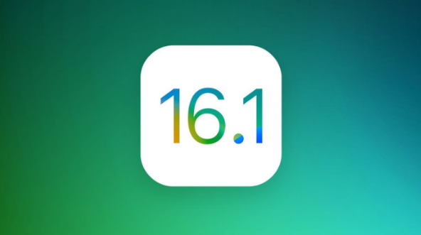 铜山苹果手机维修分享iOS 16.1 RC版升级_iOS 16.1 RC版一键刷机教程 
