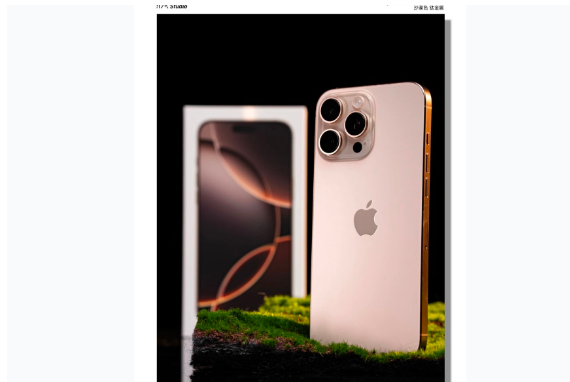 铜山苹果手机维修分享iPhone 16 Pro Max换电池 