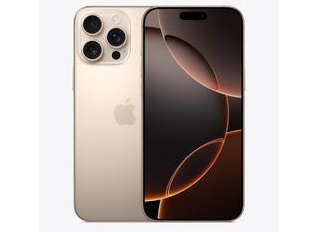 铜山苹果维修点分享iPhone 16 Pro Max自动关机的不同应对情况 