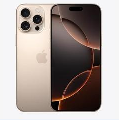 铜山苹果维修点分享iPhone 16 Pro Max扩容封胶与散热隐患 