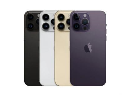 铜山苹果维修点分享iPhone 14 Pro Max通知与配件排错 