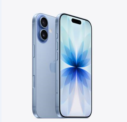 铜山苹果维修点分享iPhone 17音频与钱包 