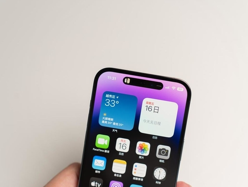 铜山苹果维修点分享iPhone 14 Pro手机黑屏多类诱因 