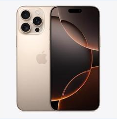 铜山苹果维修点分享iPhone 16 Pro Max黑屏小众问题解析 
